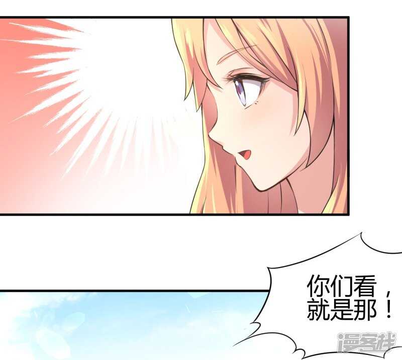 第65话11