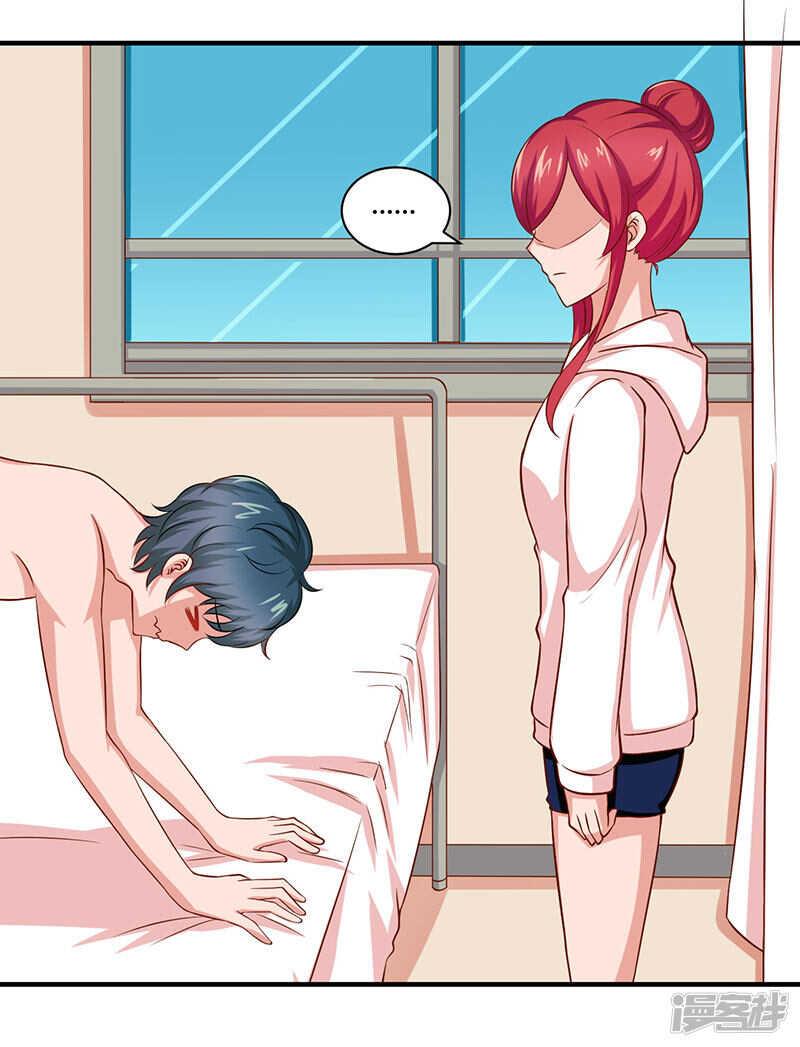 第31话0