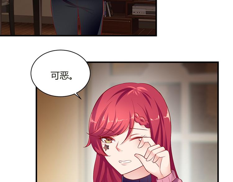 第11话33