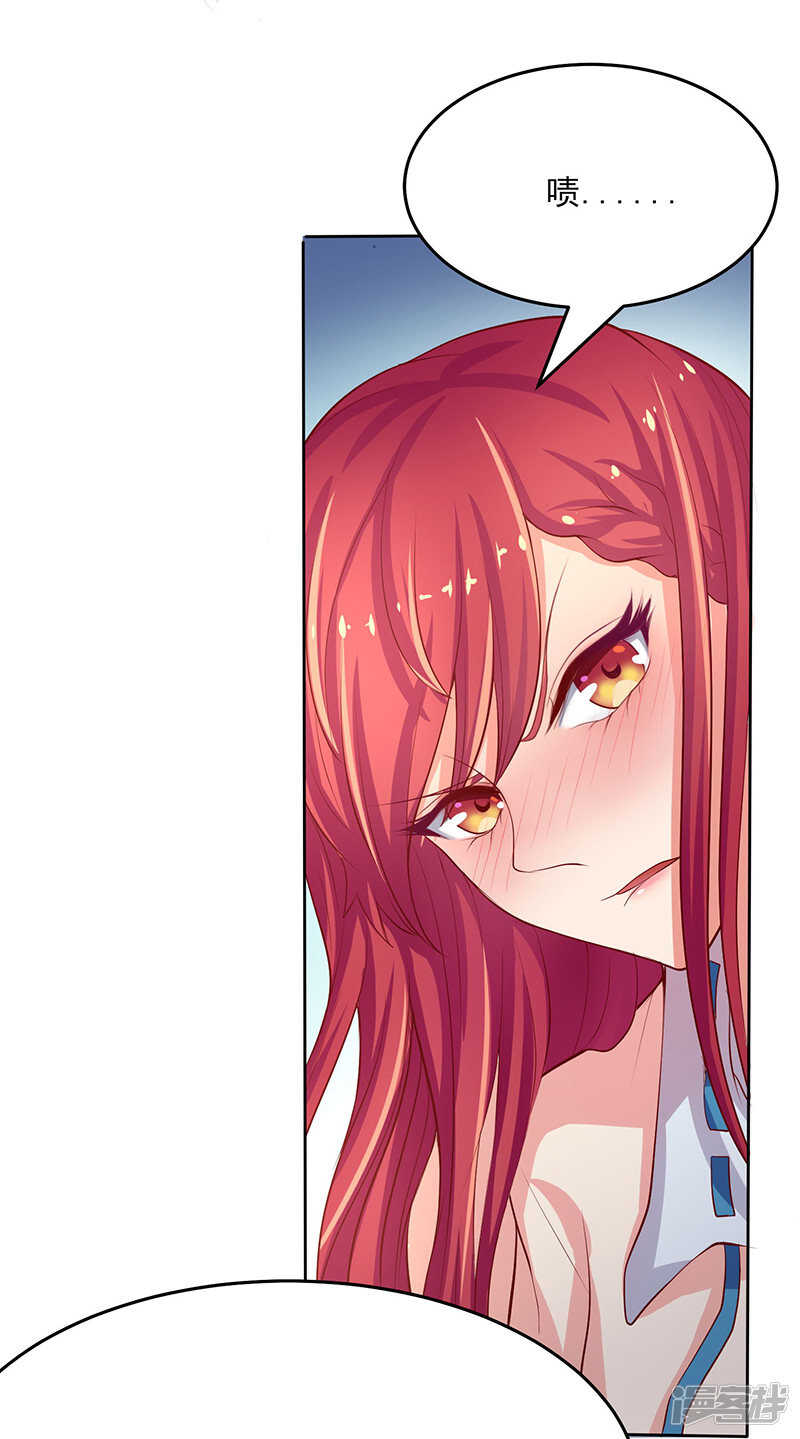 第44话3