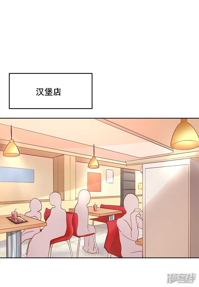 第62话24