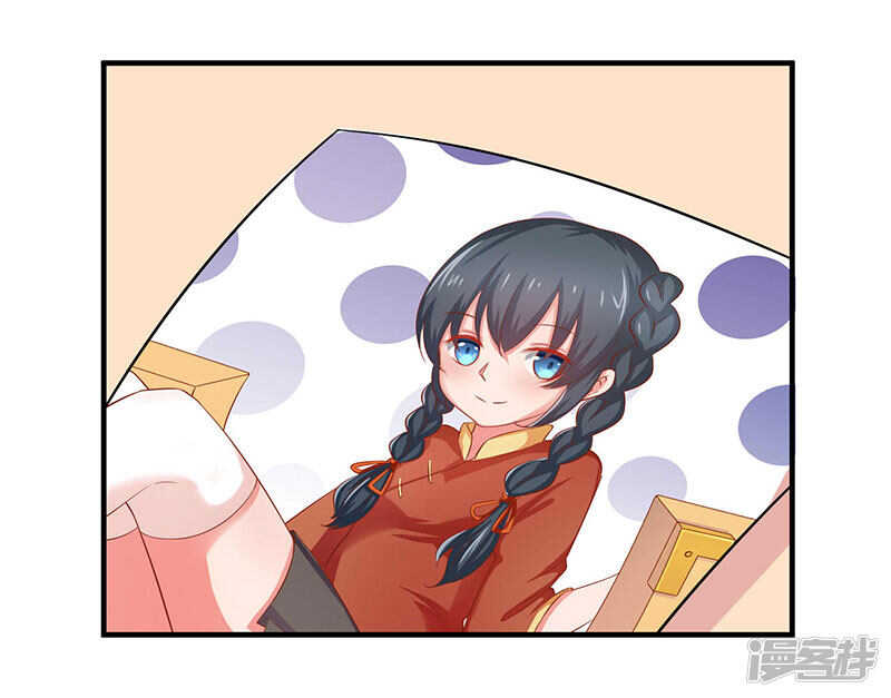 第25话17