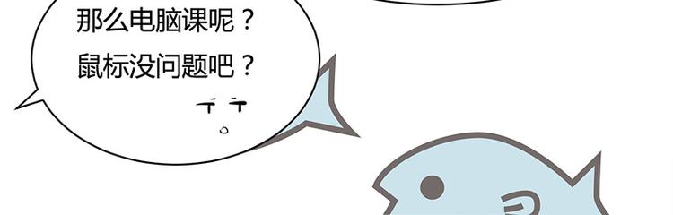 第13话24