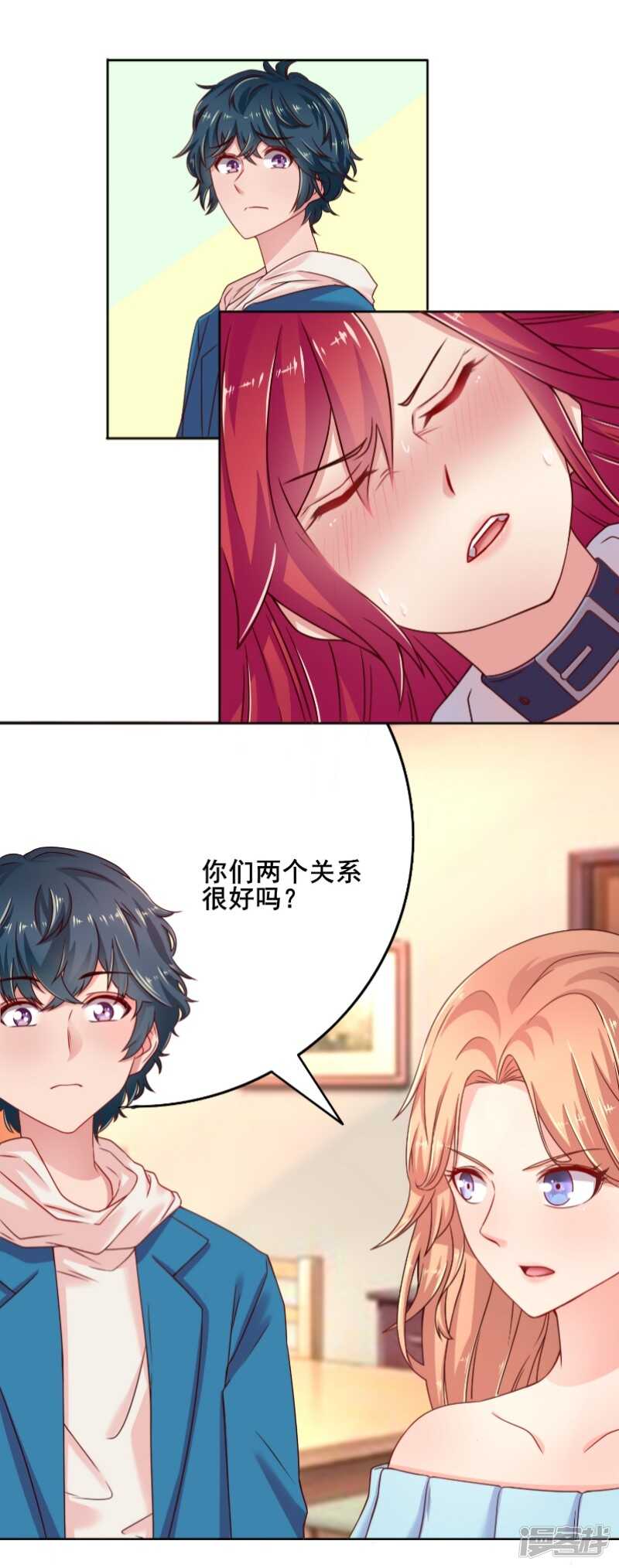 第46话6