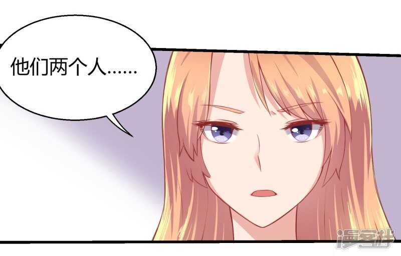 第65话3