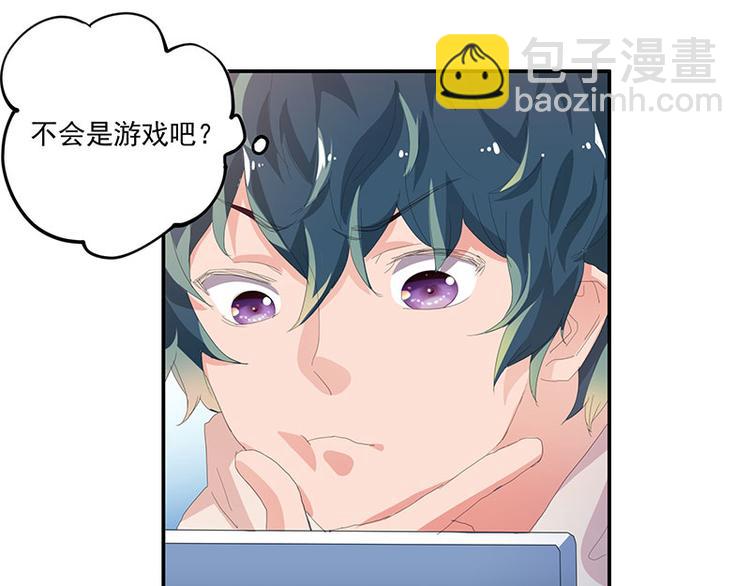 第10话30