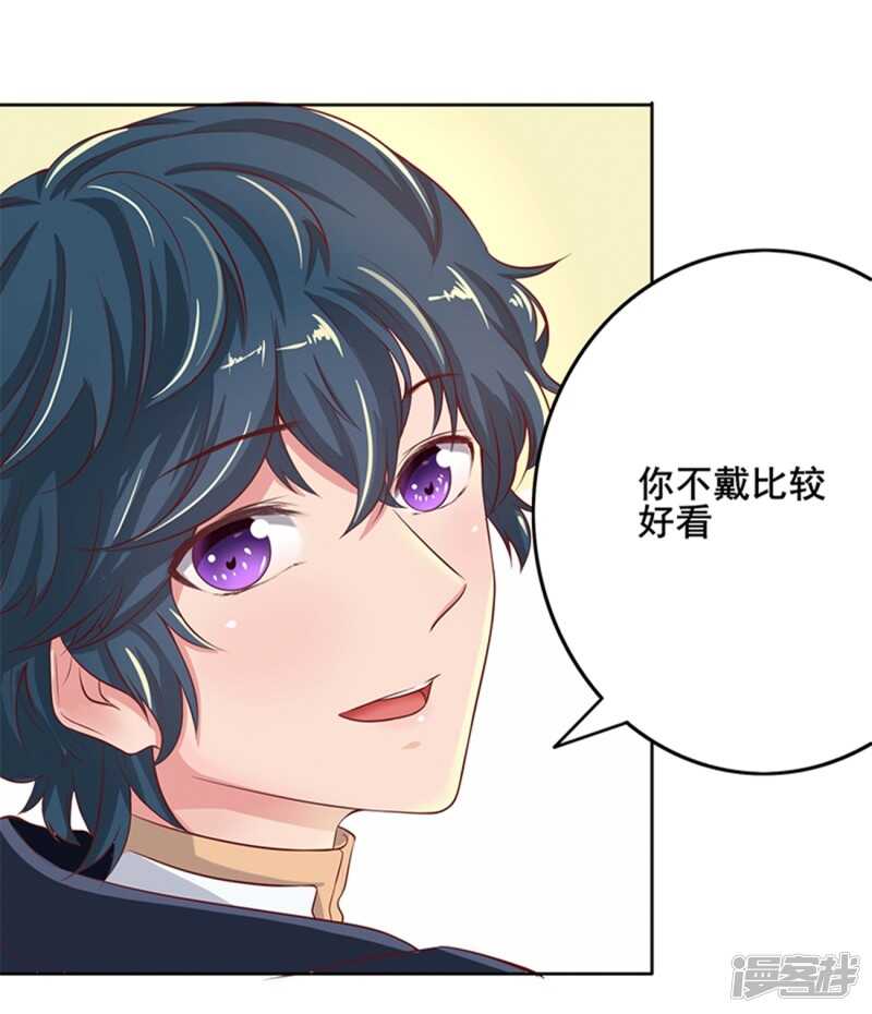 第61话27