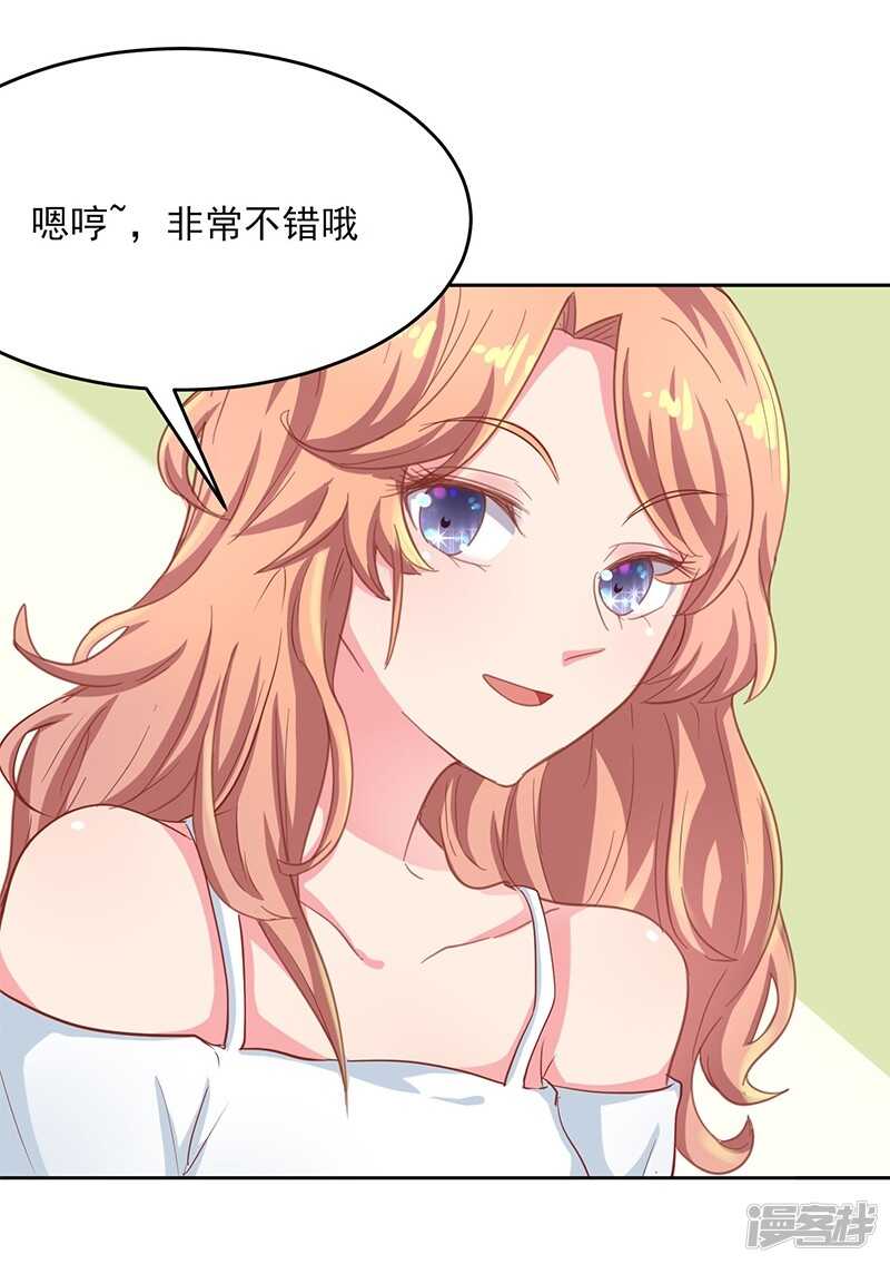 第55话0