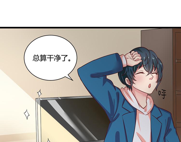 第13话13