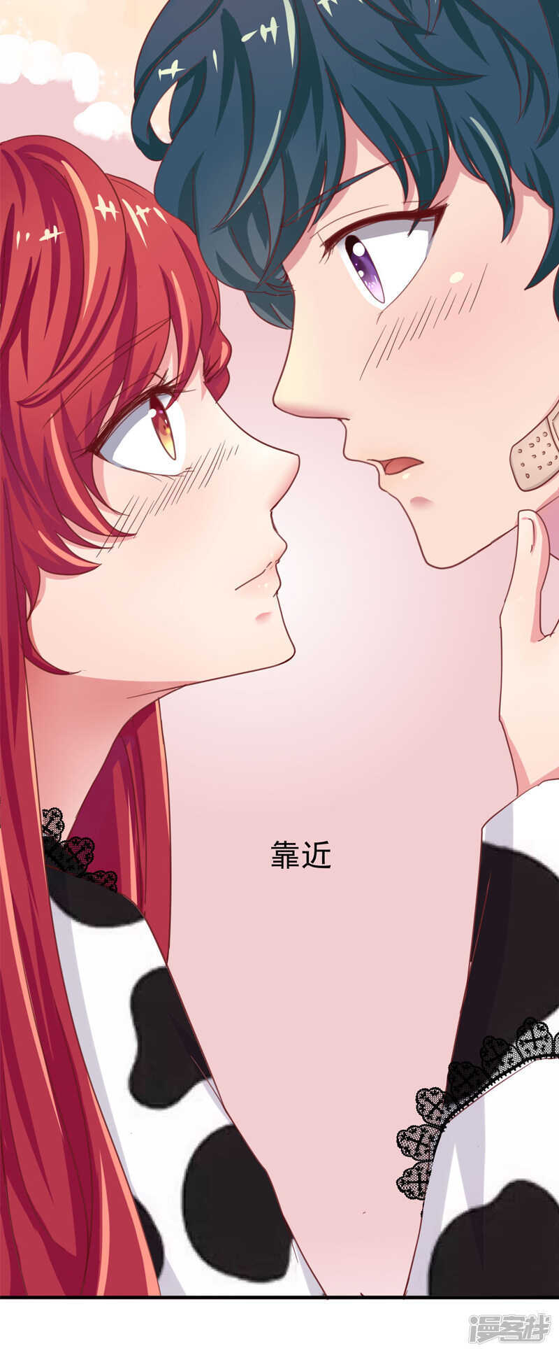 第51话3