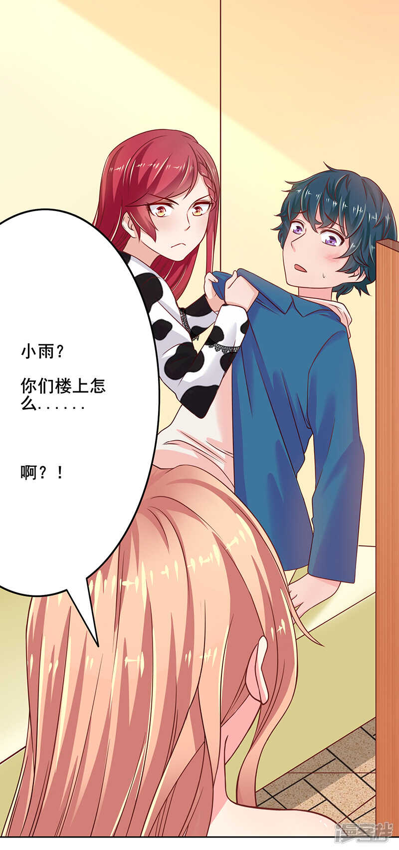 第48话14