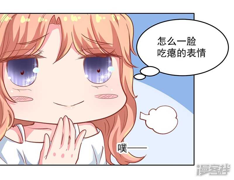 第55话16