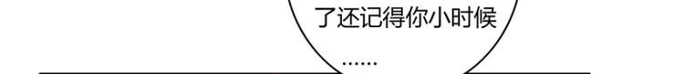 第3话23