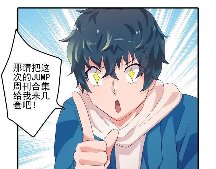 第8话21