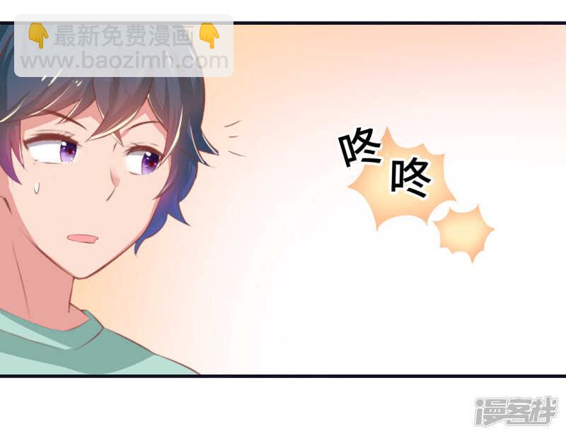 第68话14