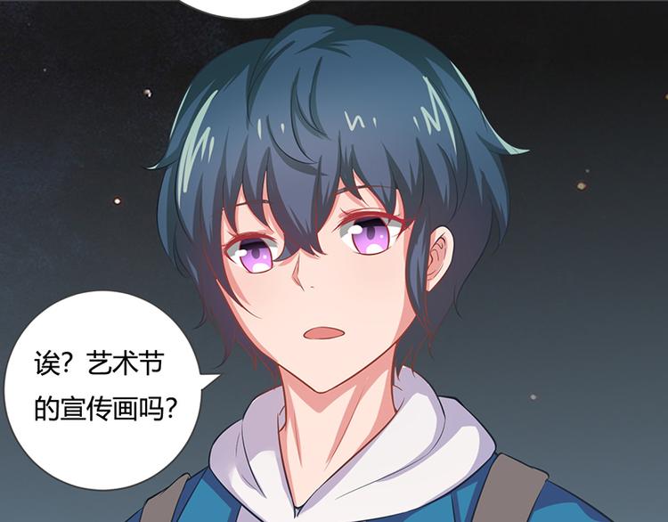 第18话56