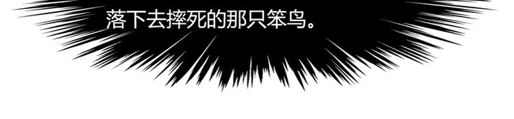 第14话23