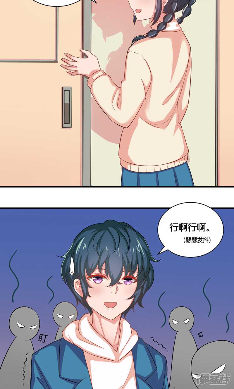 第22话1