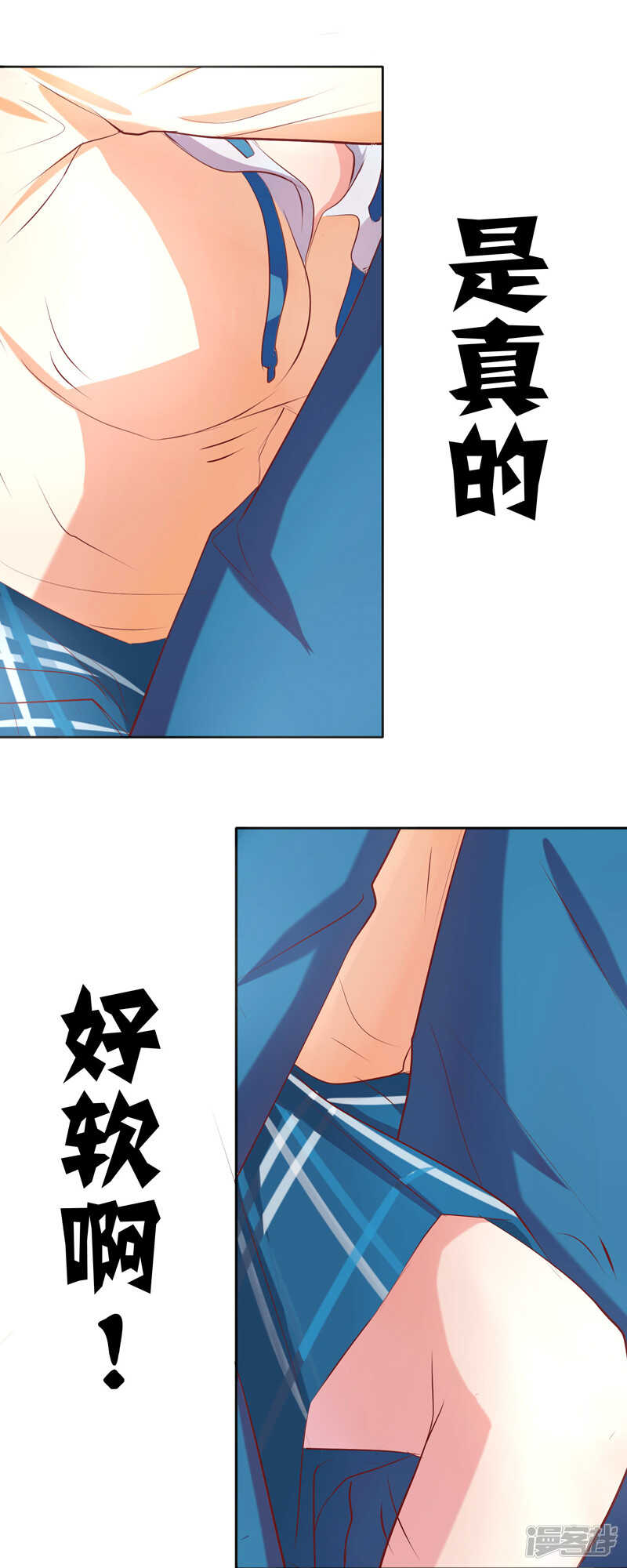 第45话14