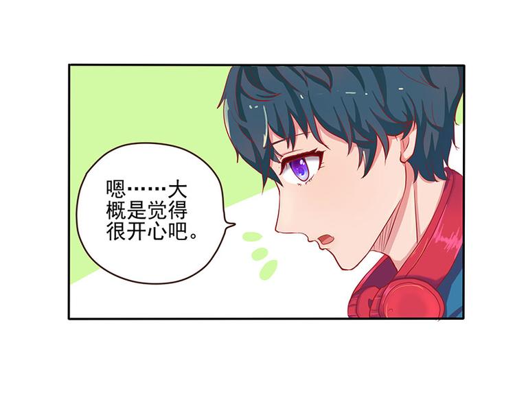 第5话0