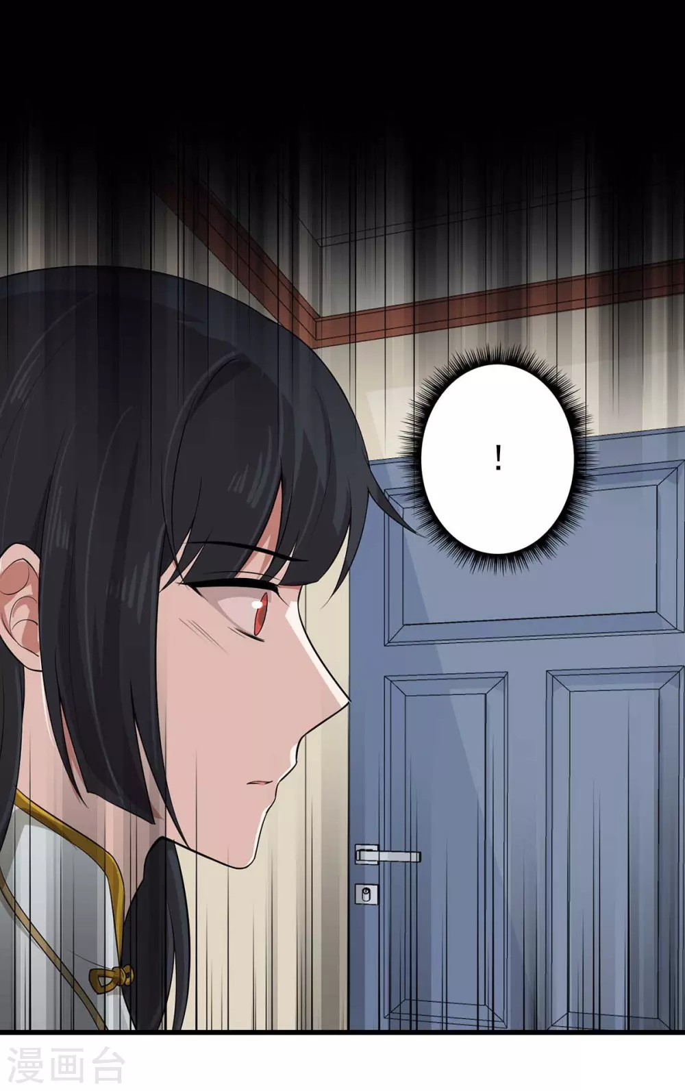 第21话 前世的纠葛，熟悉的故人12