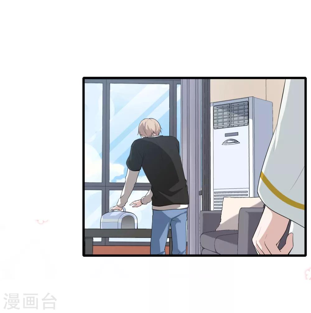 第19话 兔兔这么可爱，怎么可以这样对兔兔？！30