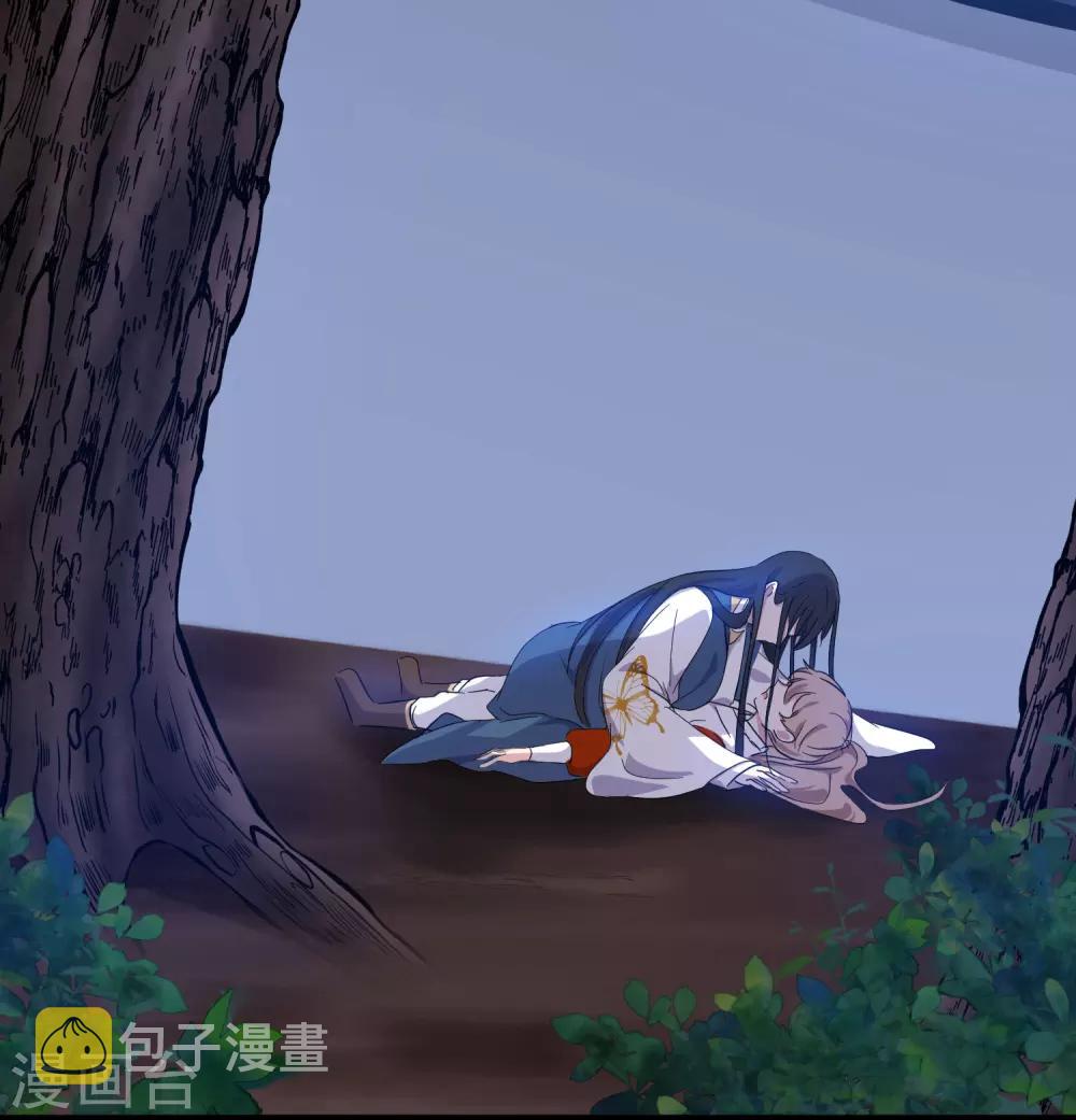 预告13