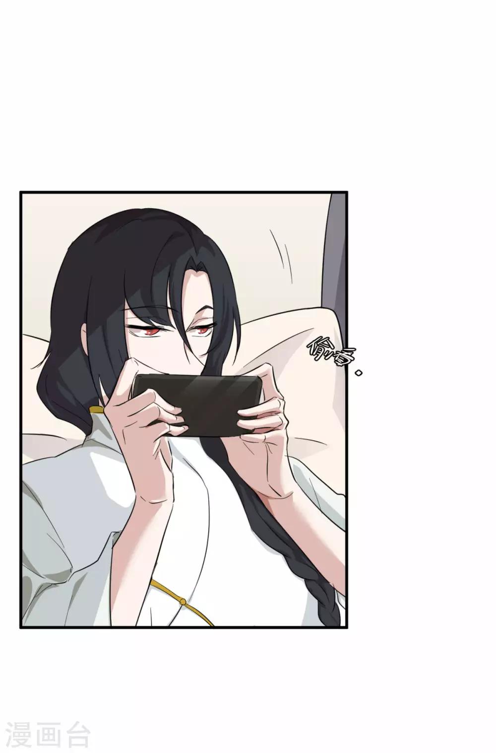 第17话 怎么哄生气的朋友18