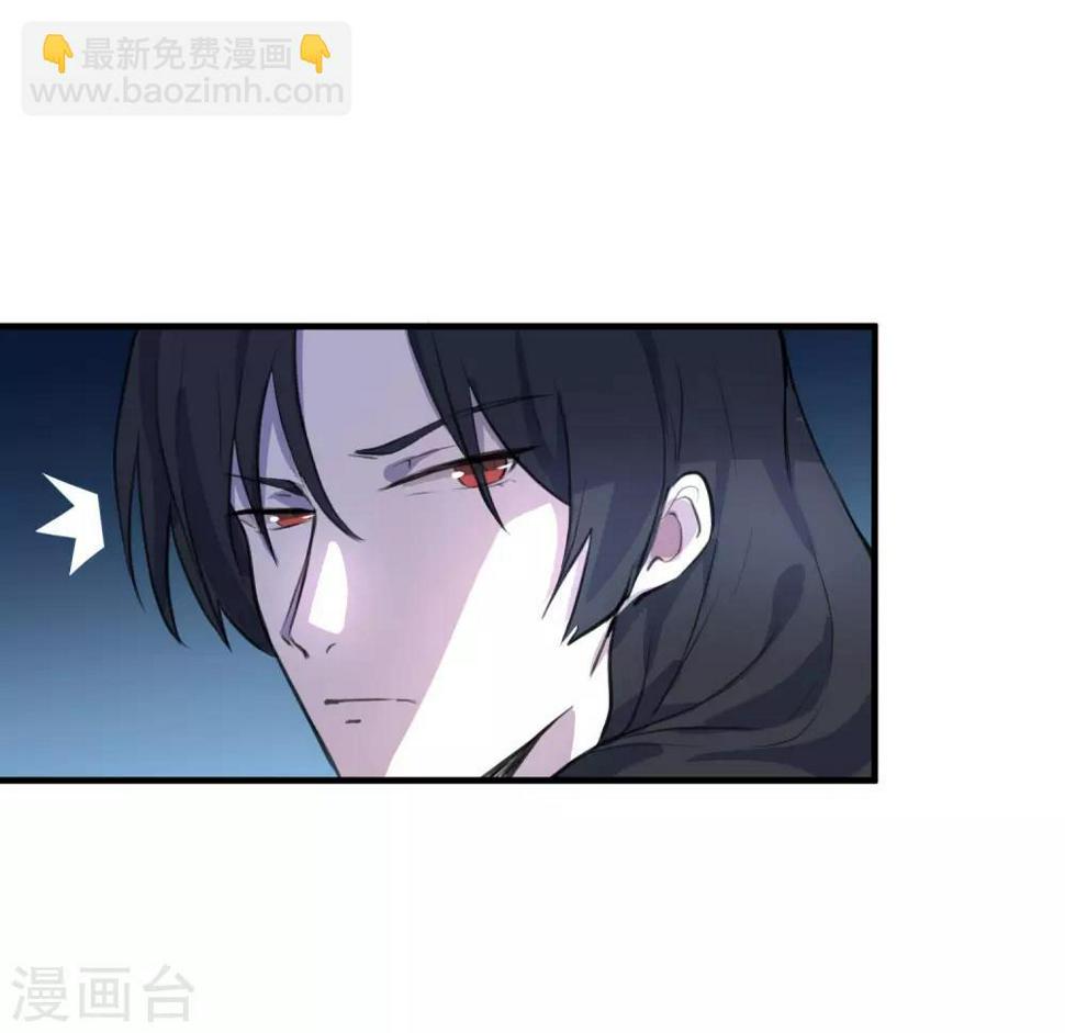 第1话 你老是撸枪的，我受不了33