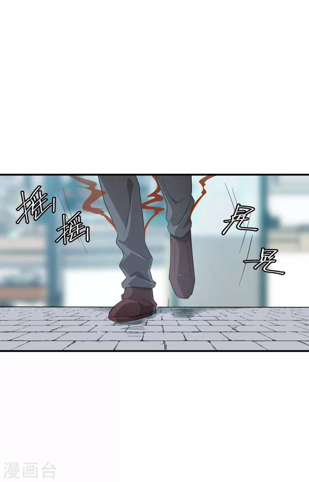 第19话 兔兔这么可爱，怎么可以这样对兔兔？！1