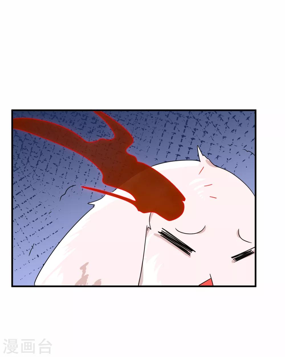 第19话 兔兔这么可爱，怎么可以这样对兔兔？！15