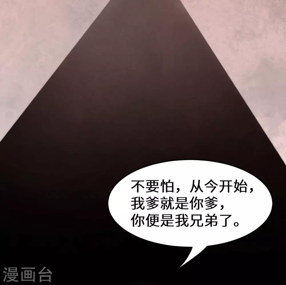 预告5