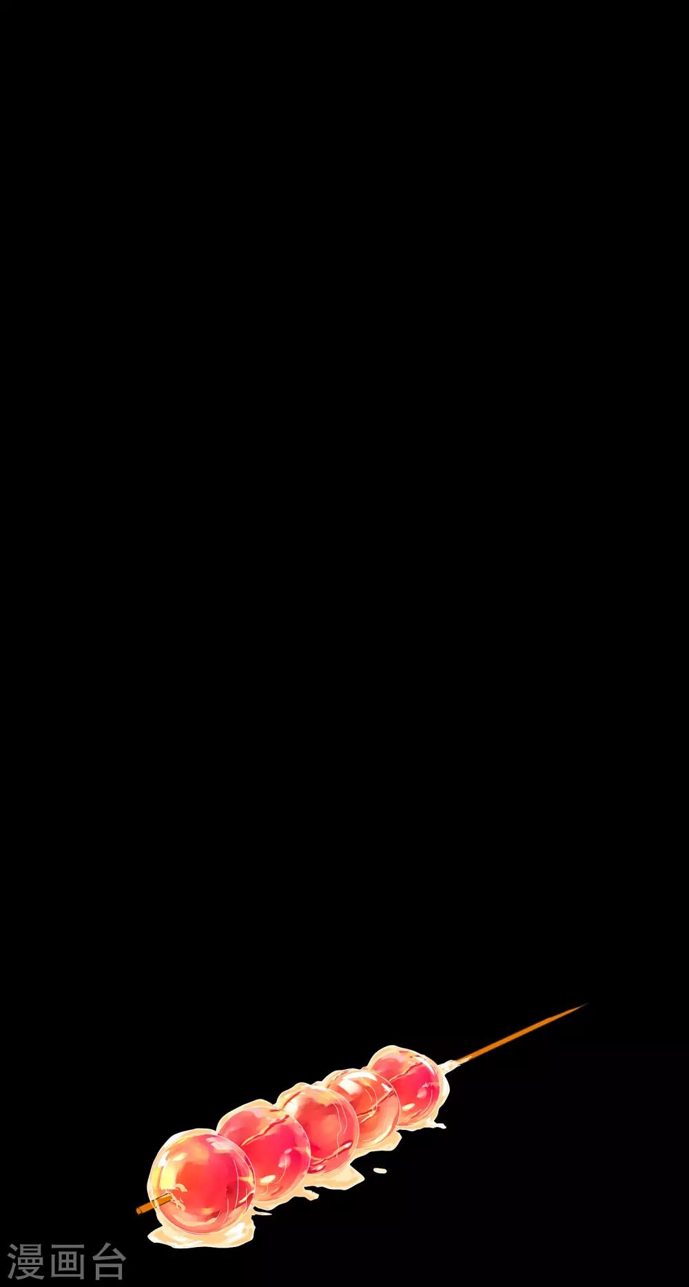 第13话 你怎么还没死啊34