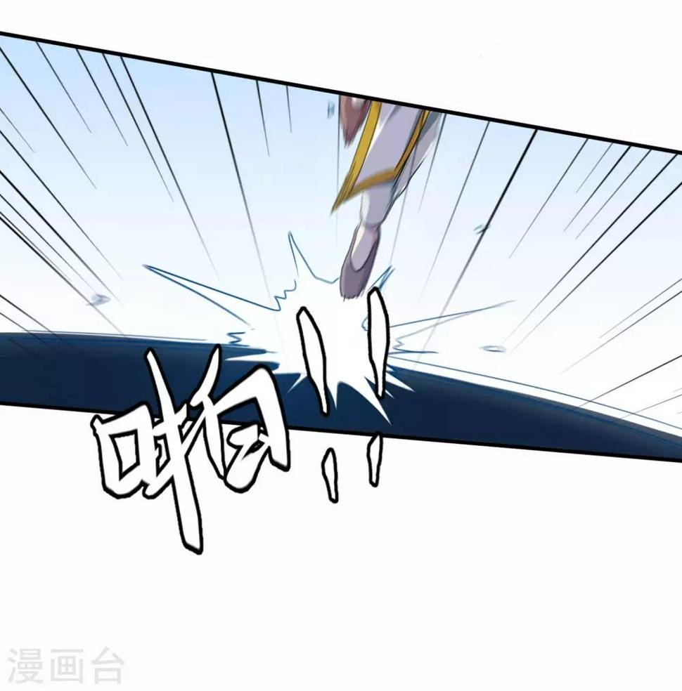 第4话1 阿戏，给我看看嘛8