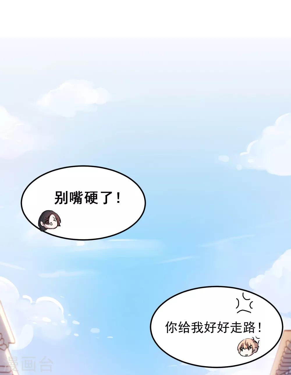 回归公告 有没有想我啊？8