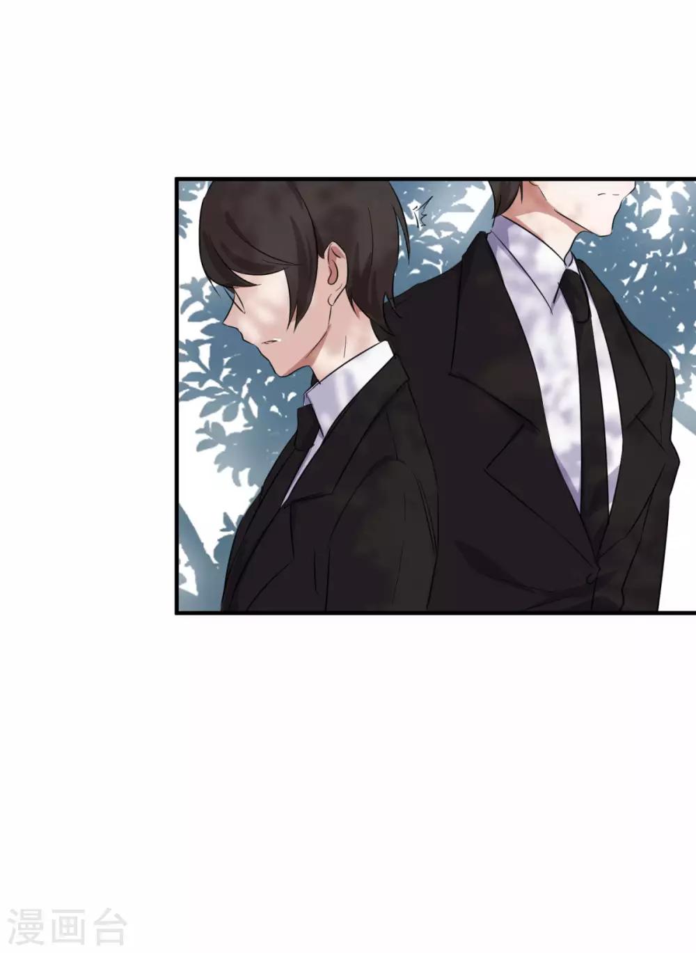 第17话 怎么哄生气的朋友3