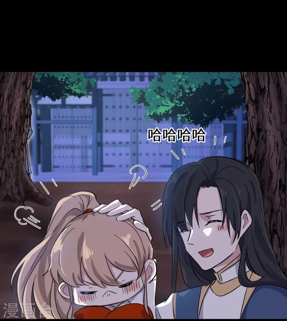 预告19