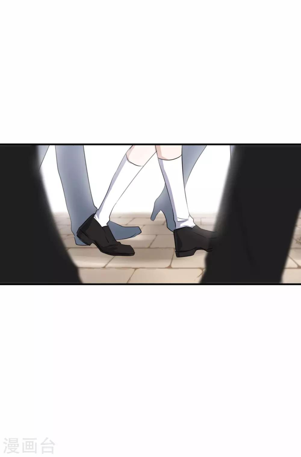 第17话 怎么哄生气的朋友9