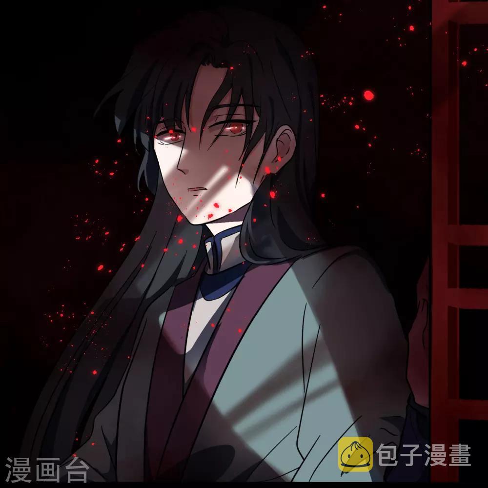 预告28