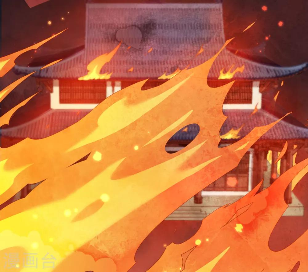 预告3