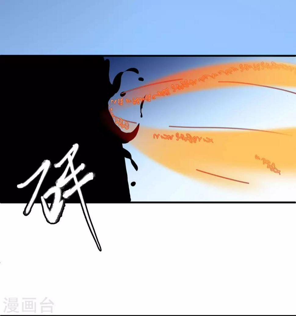 第1话 你老是撸枪的，我受不了23