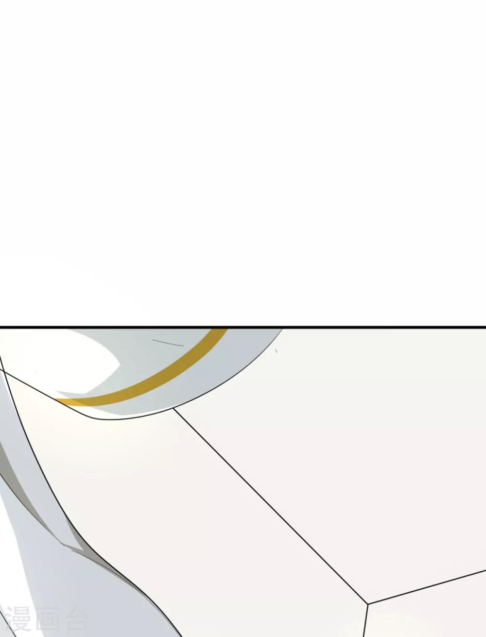 第16话 前世的关系28