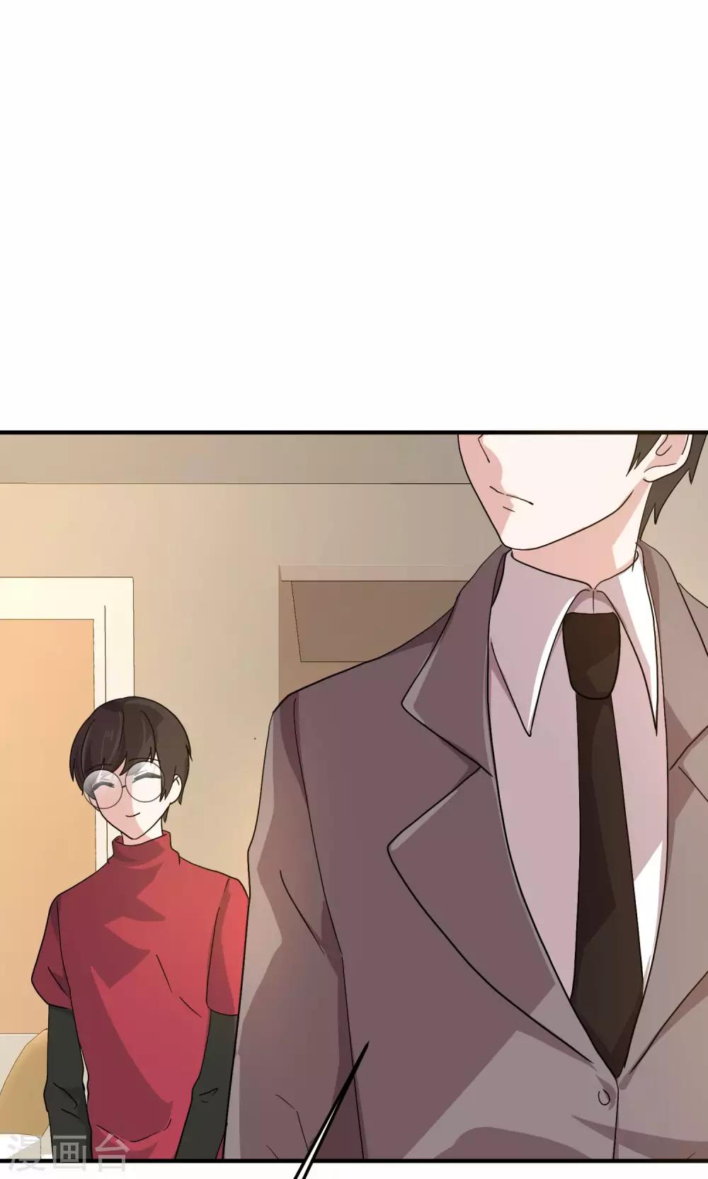 第7话 嘘，小声点32