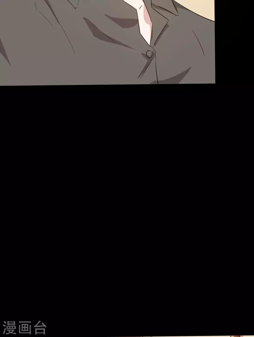 第15话 前世的错过3