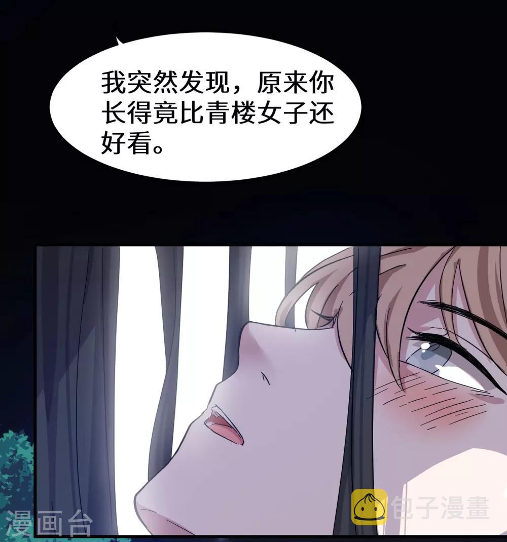 预告15