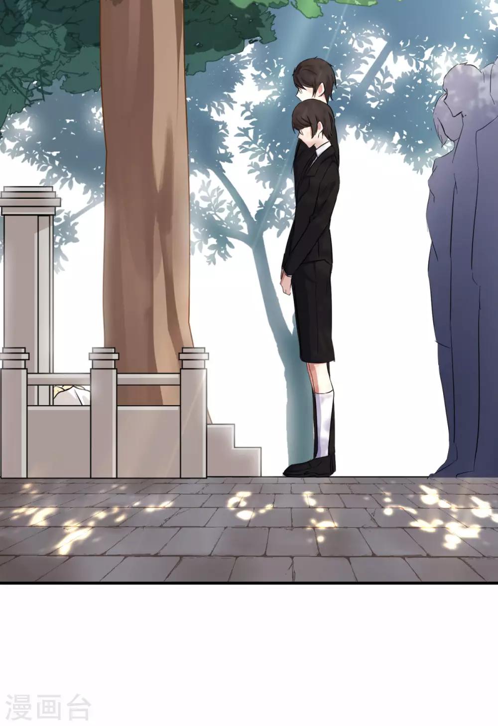 第17话 怎么哄生气的朋友2