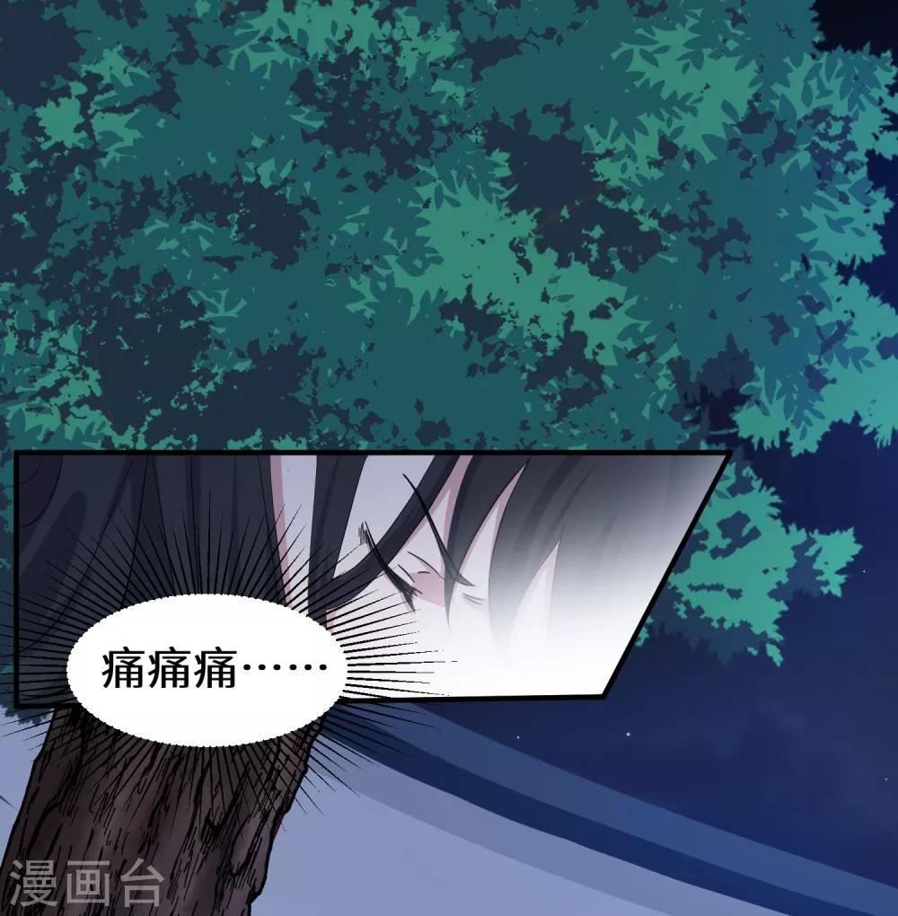 预告12