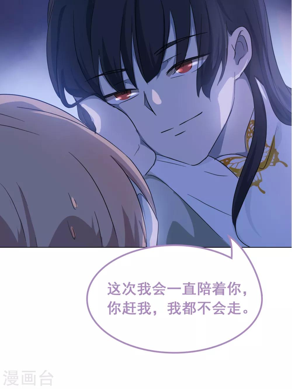 回归公告 有没有想我啊？5