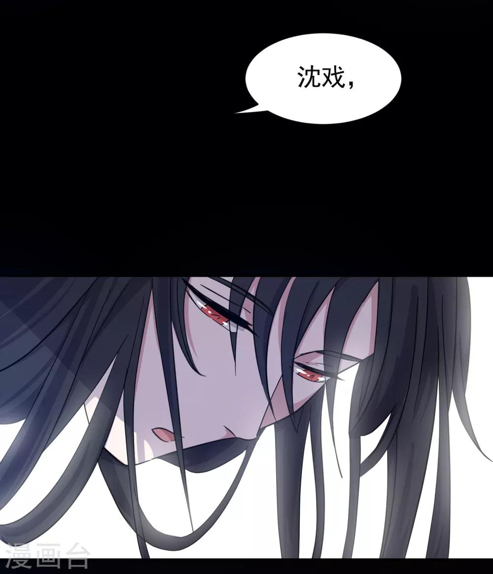 预告14