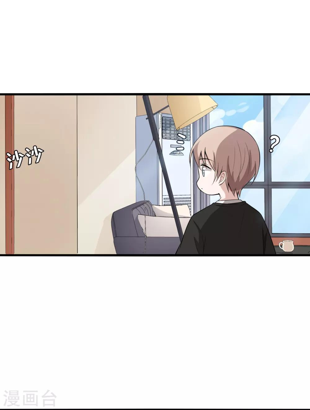 第19话 兔兔这么可爱，怎么可以这样对兔兔？！20